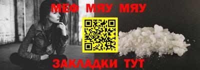 хмурый Волжск