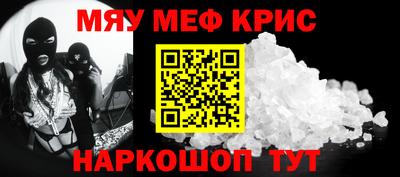 хмурый Волжск