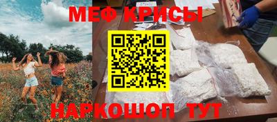 хмурый Волжский