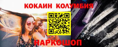 хмурый Волжский