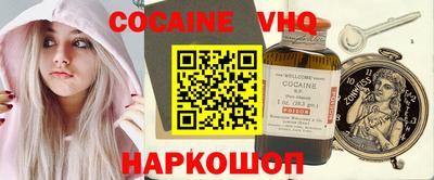 хмурый Волжск