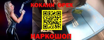 хмурый Волжск