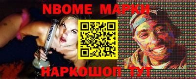 хмурый Волжск