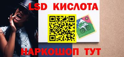 хмурый Волжский