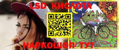 хмурый Волжск