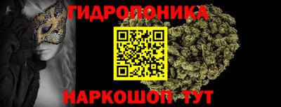 хмурый Волжский