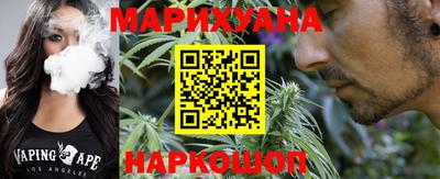 хмурый Волжский