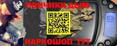 хмурый Волжск