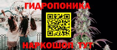 хмурый Волжский