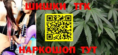 хмурый Волжск