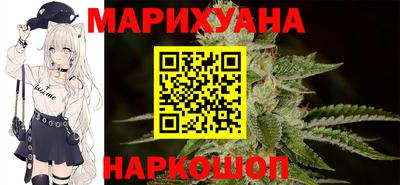 хмурый Волжск