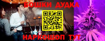 хмурый Волжский