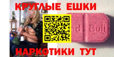 хмурый Волжский