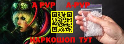 хмурый Волжск