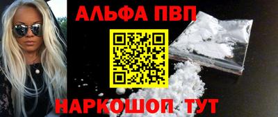 хмурый Волжский