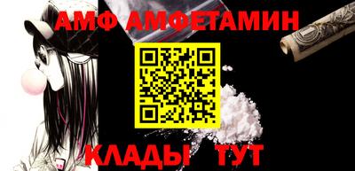 хмурый Волжск