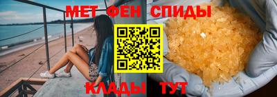 хмурый Волжск