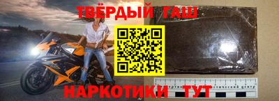 хмурый Волжск