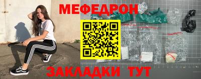 хмурый Волжский