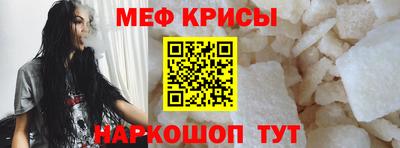 хмурый Волжский