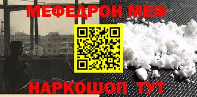 хмурый Волжск